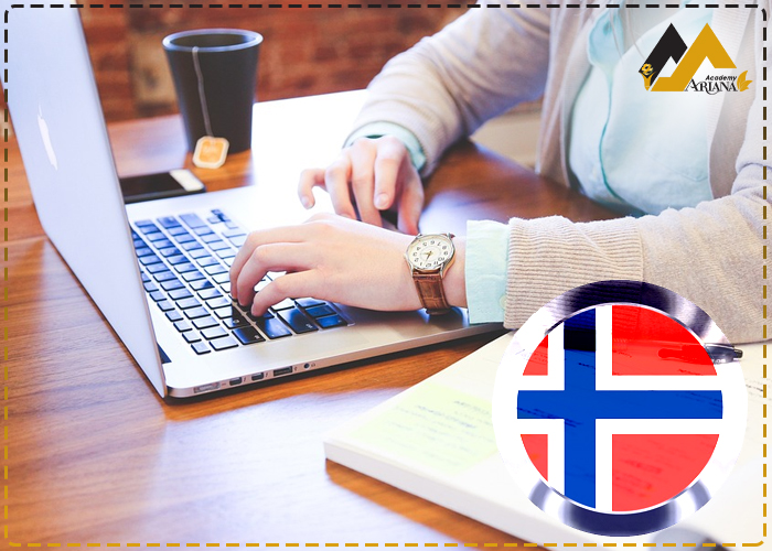 تحصیل دیجیتال مارکتینگ در نروژ